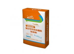 Jixi Heilongjiang gypsum powder which is good